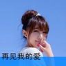 广西体育中心女厕窗户透明正对看台